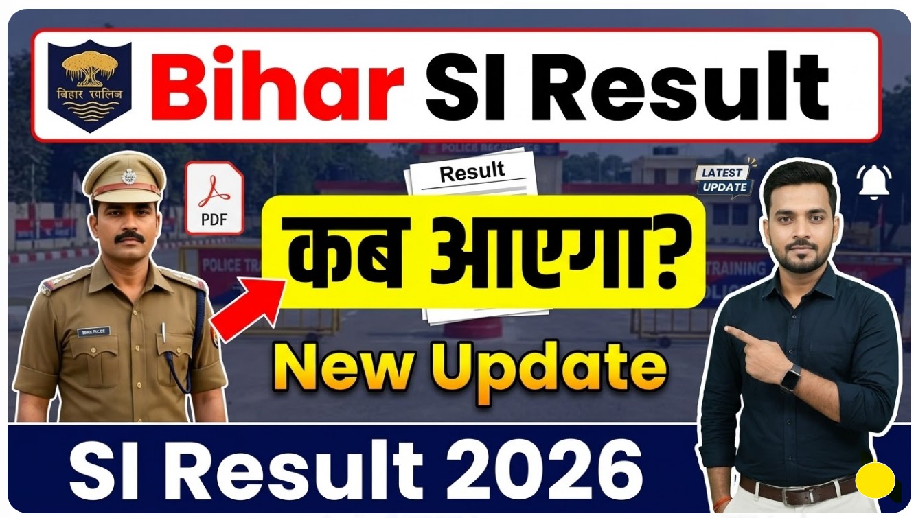 Bihar Police SI Result 2026