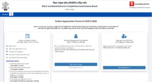 Bihar Polytechnic 2026 Online Apply