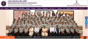 EMRS Tier 2 Admit Card 2026