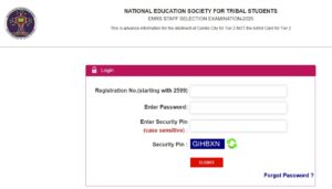 EMRS Tier 2 City Intimation Slip 2026