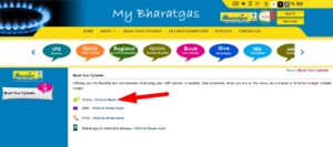 Gas Cylinder Booking Kaise Kare