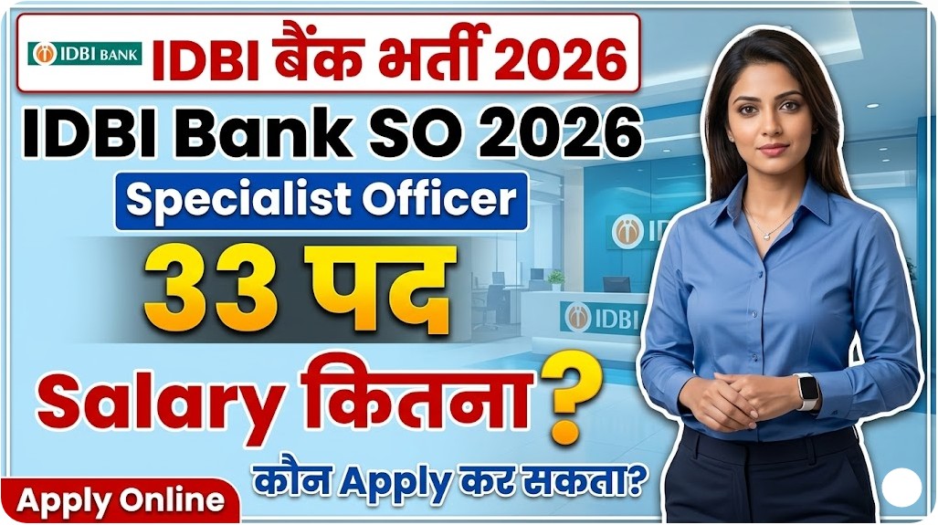 IDBI Bank SO Recruitment 2026