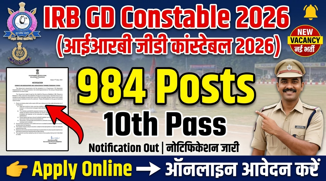 IRB GD Constable Recruitment 2026