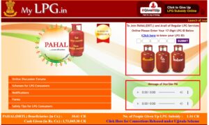 LPG Gas Cylinder Booking Online 2026