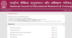 NCERT Group A B C Admit Card 2026