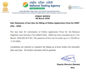 NEET UG Admission 2026