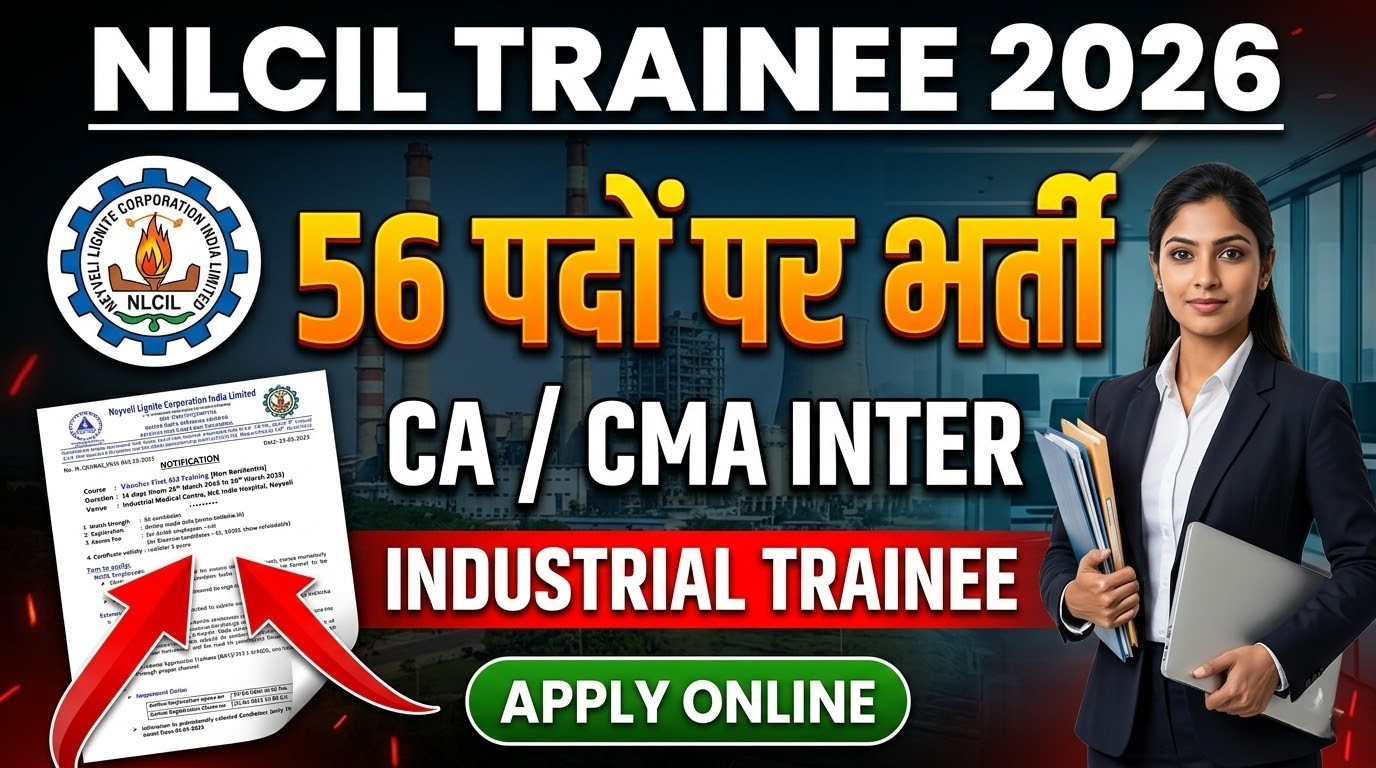 NLCIL Industrial Trainee Recruitment 2026