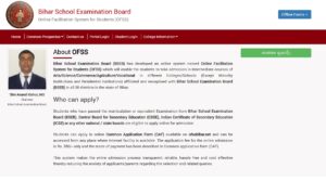 OFSS Bihar Inter Admission 2026