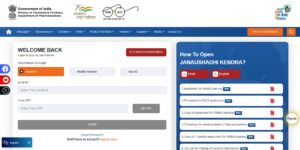 PM Bhartiya Janaushadhi Kendra Yojana 2026