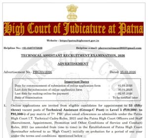 Patna High Court Technical Assistant Recruitment 2026