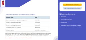 Punjab and Sind Bank LBO Recruitment 2026