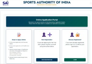 SAI Assistant Coach Recruitment 2026