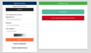 SSB Sub Inspector Recruitment