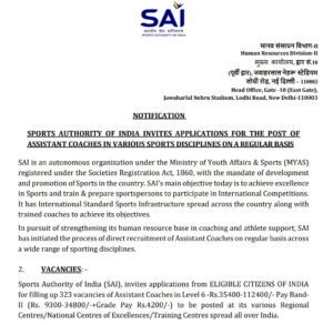 Sports Authority of India Assistant Coach Recruitment 2026