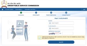 UPSC CMSE 2026 Apply Online