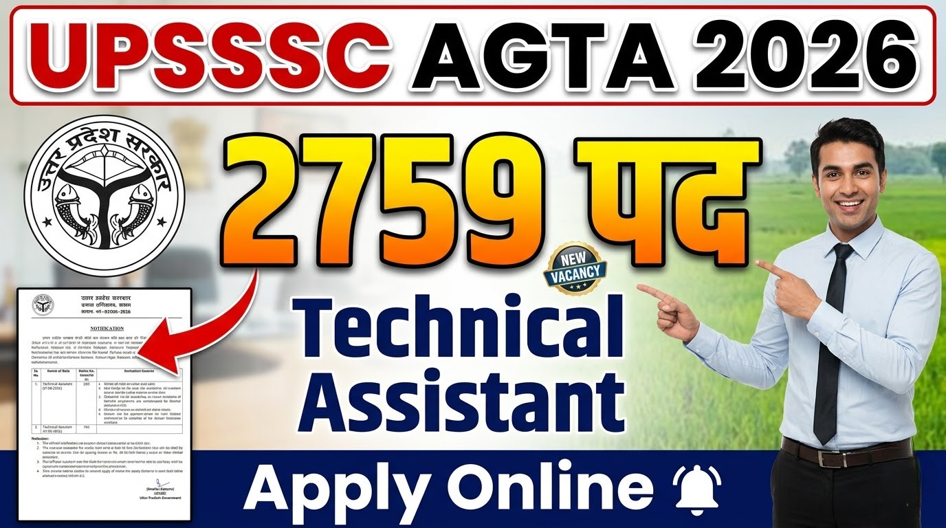 UPSSSC AGTA Recruitment 2026