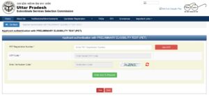 UPSSSC ASO Recruitment 2026 Online Apply