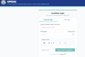 UPTET 2026 Online Application Form