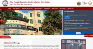 UPTET Online Form 2026