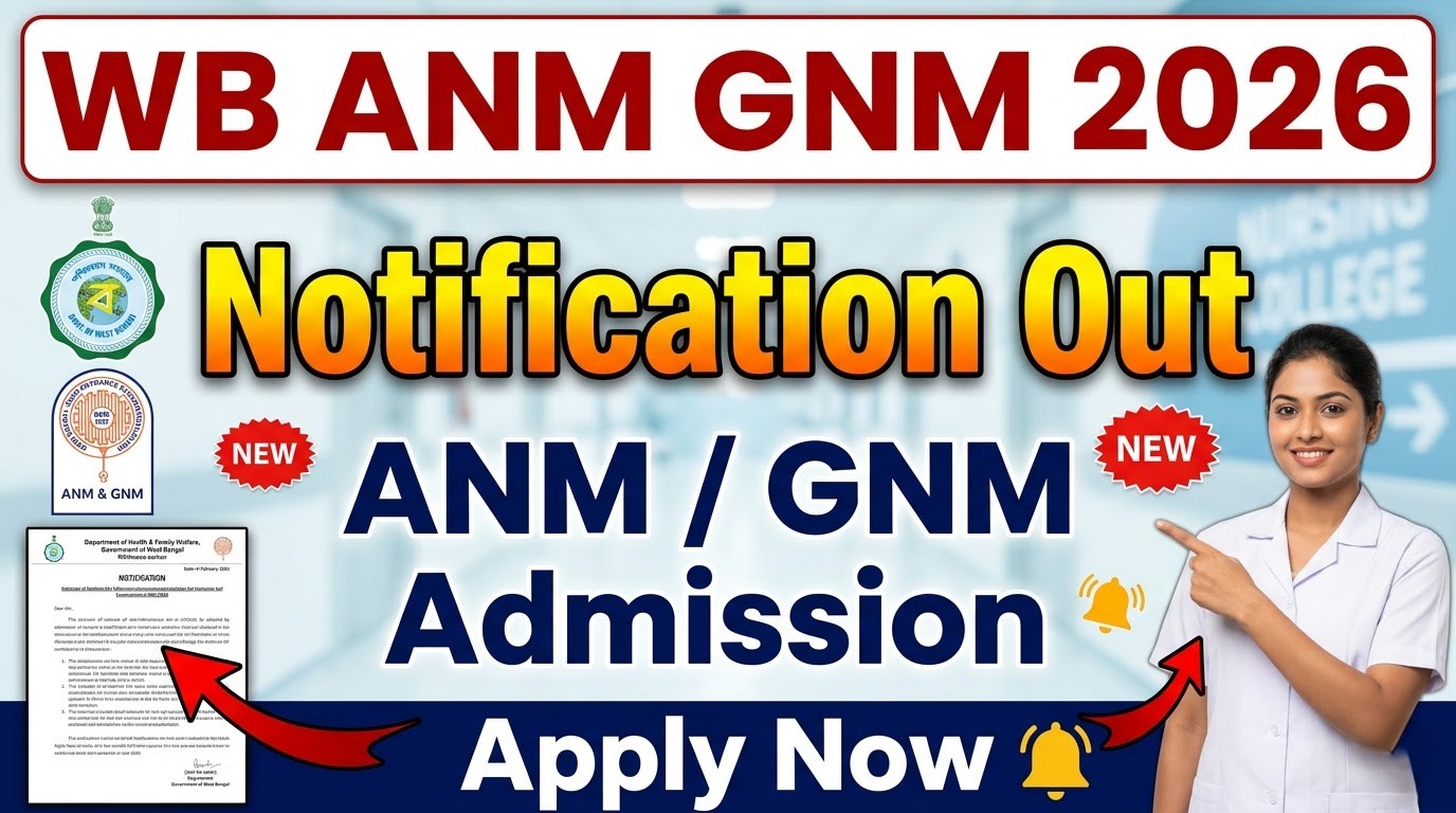 WB ANM GNM 2026