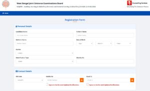 WB ANM & GNM 2026 Registration Form
