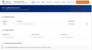 Andaman & Nicobar Police Group B(NG) & Group C Recruitment 2026