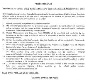 Andaman & Nicobar Police Recruitment 2026
