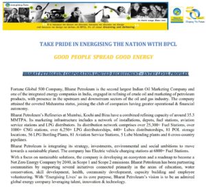 BPCL Recruitment 2026