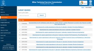 BTSC Lab Assistant Recruitment 2026