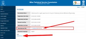 BTSC Lab Assistant Recruitment 2026 Online Apply