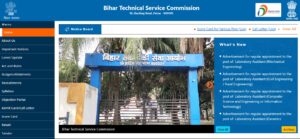 BTSC Laboratory Assistant Recruitment 2026