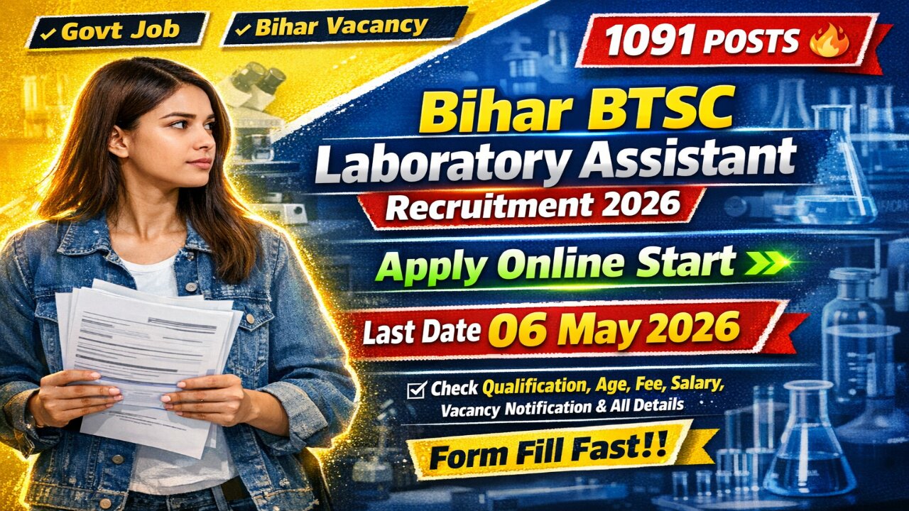 BTSC Laboratory Assistant Recruitment 2026