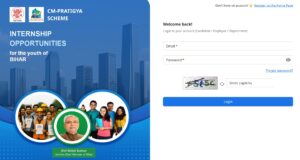 Bihar CM Pratigya Scheme