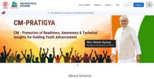CM Pratigya Yojana 2026