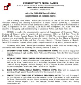 Currency Note Press Nashik Recruitment 2026