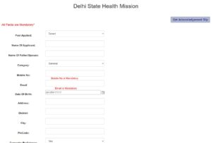 Delhi NHM Lab Technician Vacancy 2026