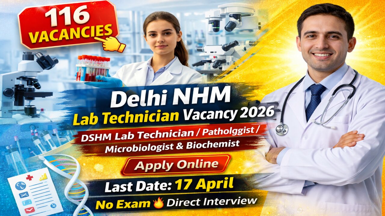 Delhi NHM lab technician vacancy 2026