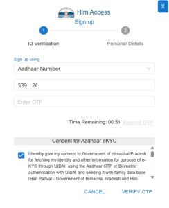 HPRCA Pharmacist Recruitment