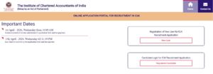ICAI Executive Officer Recruitment 2026