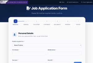 Jamnagar DCC Bank Recruitment 2026 Online Apply