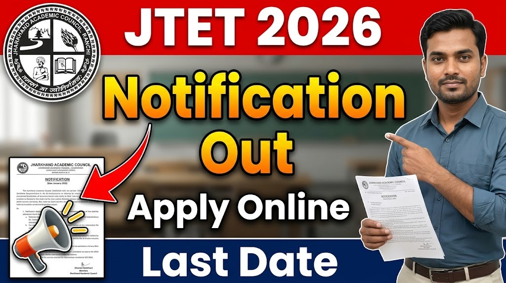 Jharkhand TET 2026