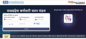 MPESB Nursing Officer and Sister Tutor Recruitment 2026