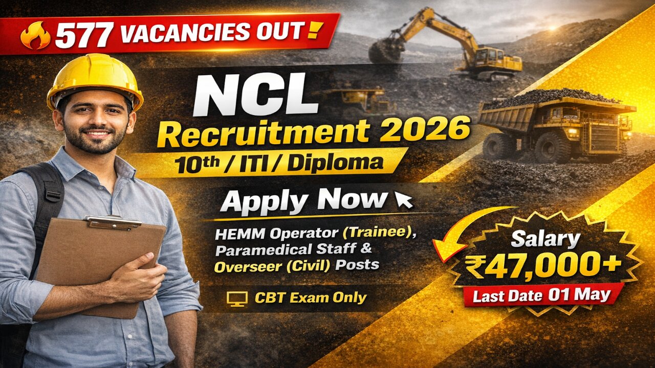 NCL Trainee Recruitment 2026