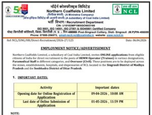 NCL Trainee Recruitment 2026