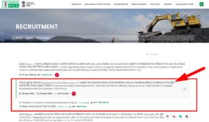 NCL Trainee Recruitment 2026 Online Apply