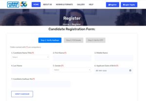 NTPC Assistant Executive Recruitment 2026