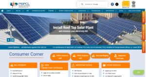 PSPCL ALM Recruitment 2026