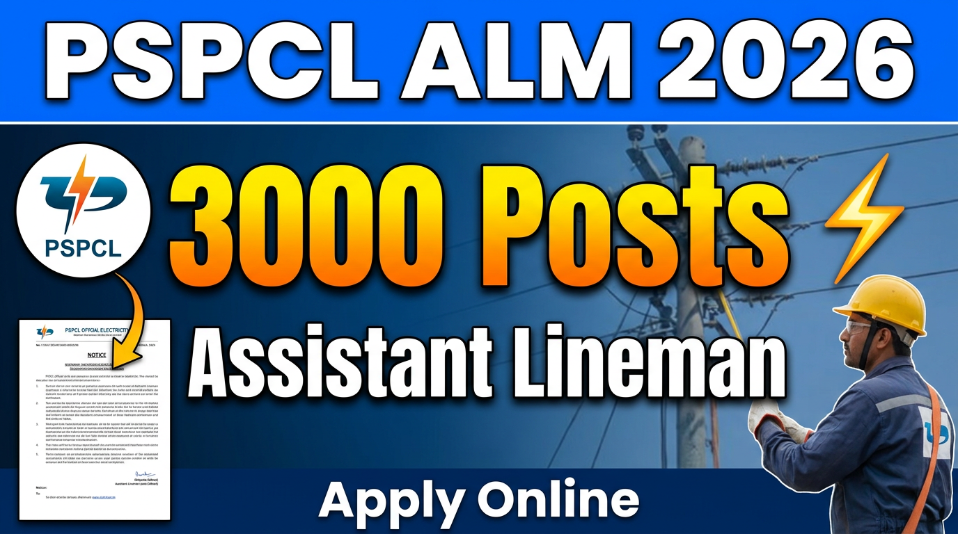 PSPCL ALM Recruitment 2026