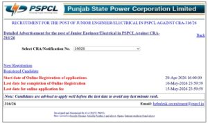 PSPCL JE Recruitment 2026