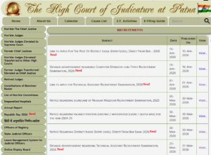 Patna HC Computer Operator-cum-Typist (Group C) Recruitment